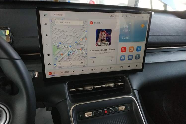 Used Wuling Xingguang S 2024 130 km Flagship Version Audio And AC Panel