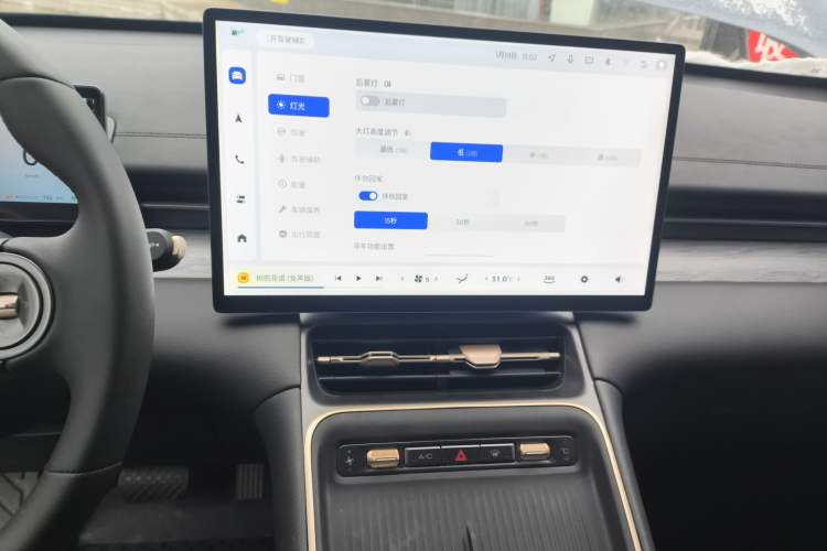Used Wuling Xingguang S 2024 130 km Flagship Version Audio And AC Panel