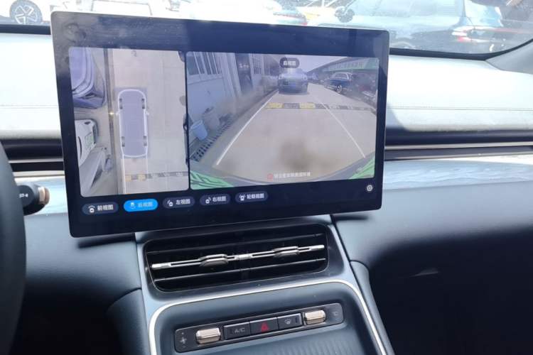 Used Wuling Xingguang S 2024 510 km Flagship Version Audio And AC Panel