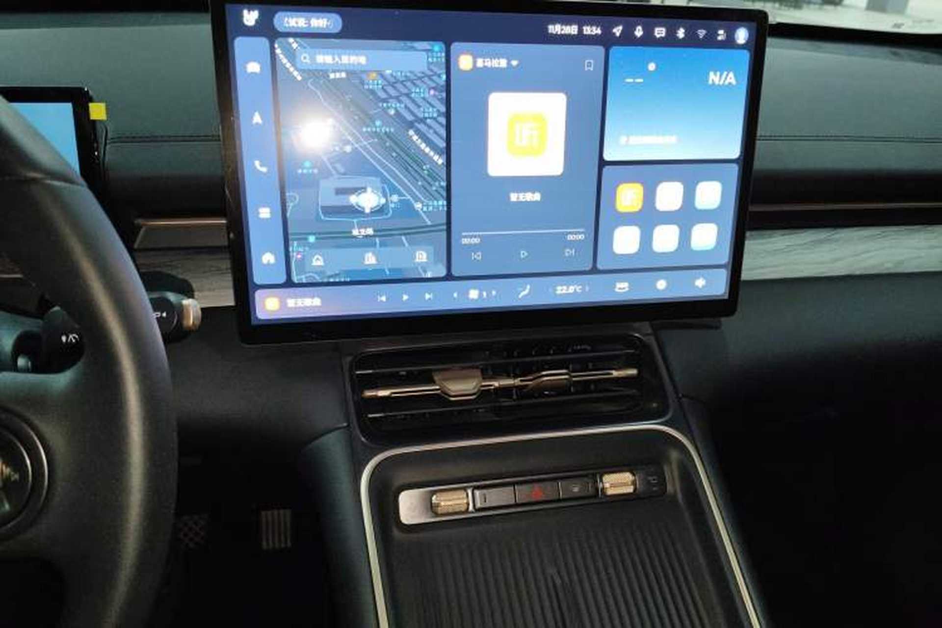 Used Wuling Xingguang S 2024 510km Flagship Edition Audio And AC Panel