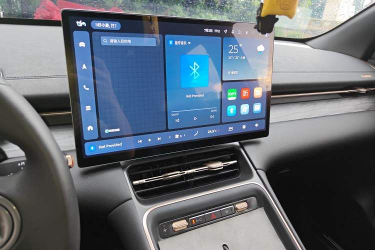 Used Wuling Xingguang S 2024 130 km Flagship Version Audio And AC Panel