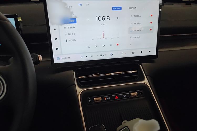 Used Wuling Xingguang S 2024 130 km Flagship Version Audio And AC Panel