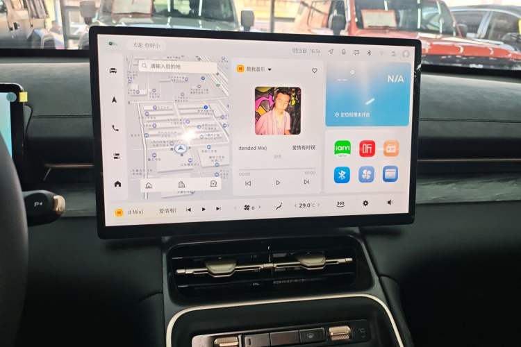 Used Wuling Xingguang S 2024 510 km Flagship Version Audio And AC Panel