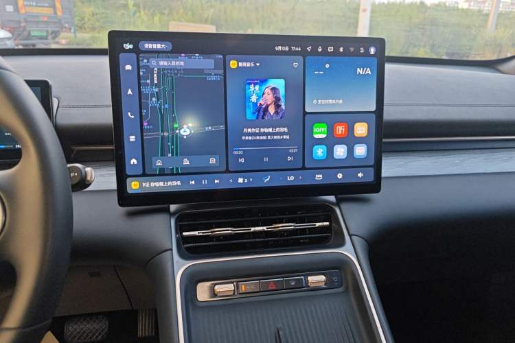 Used Wuling Xingguang S 2024 130 km Flagship Version Audio And AC Panel