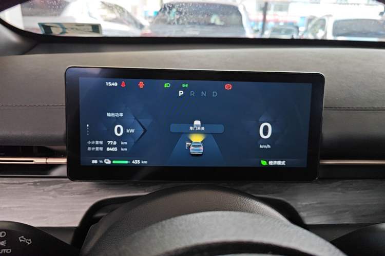 Used Wuling Xingguang S 2024 510 km Flagship Version Instrument Cluster