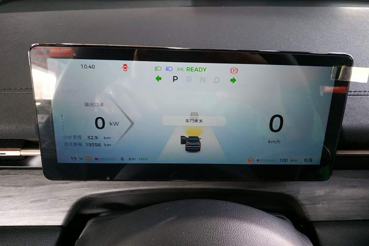 Used Wuling Xingguang S 2024 130 km Flagship Version Instrument Cluster