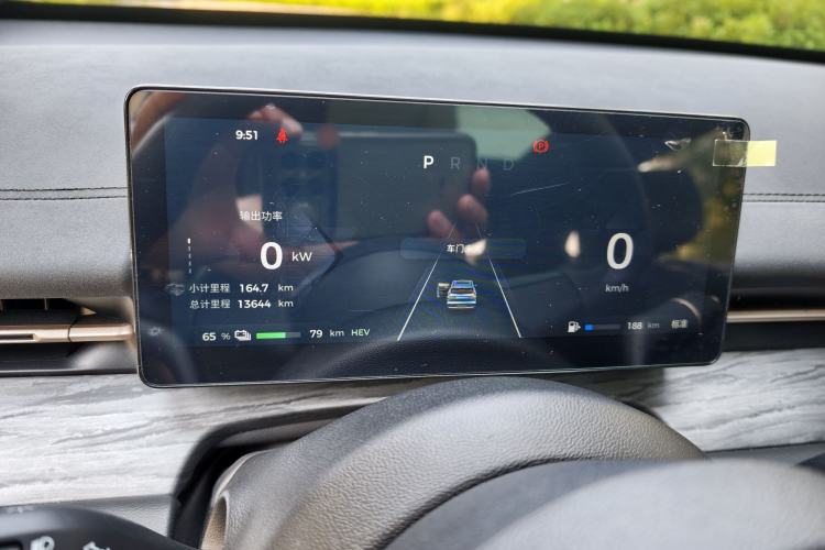 Used Wuling Xingguang S 2024 130 km Flagship Version Instrument Cluster