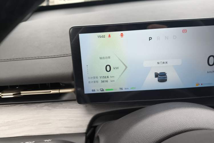 Used Wuling Xingguang S 2024 130 km Flagship Version Instrument Cluster