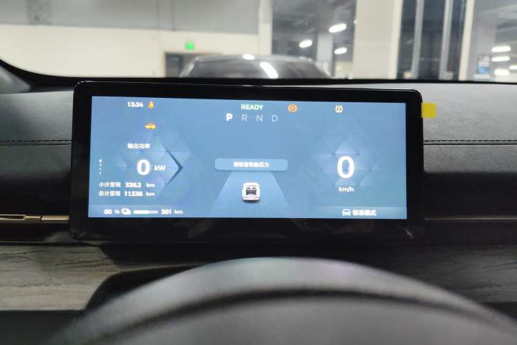 Used Wuling Xingguang S 2024 510km Flagship Edition Instrument Cluster