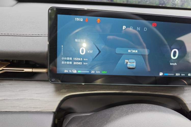 Used Wuling Xingguang S 2024 130 km Flagship Version Instrument Cluster