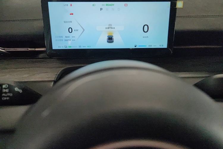 Used Wuling Xingguang S 2024 130 km Flagship Version Instrument Cluster