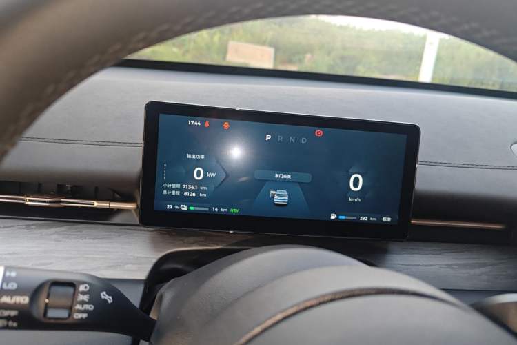 Used Wuling Xingguang S 2024 130 km Flagship Version Instrument Cluster