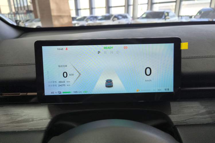 Used Wuling Xingguang S 2024 130 km Flagship Version Instrument Cluster