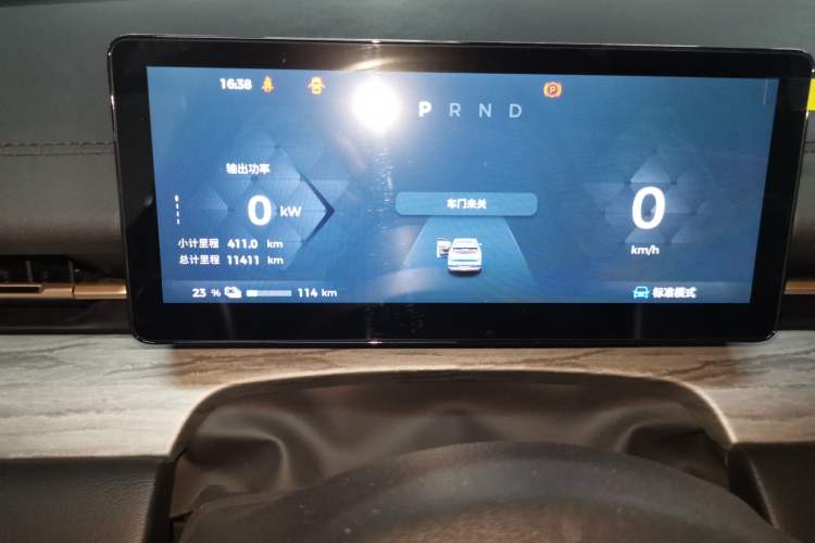 Used Wuling Xingguang S 2024 510km Flagship Edition Instrument Cluster