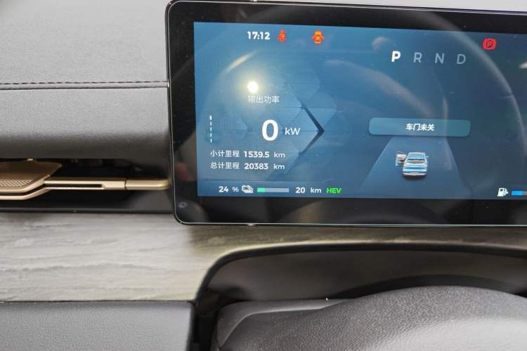 Used Wuling Xingguang S 2024 130 km Flagship Version Odometer Close Up