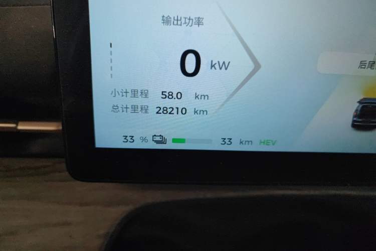 Used Wuling Xingguang S 2024 130 km Flagship Version Odometer Close Up