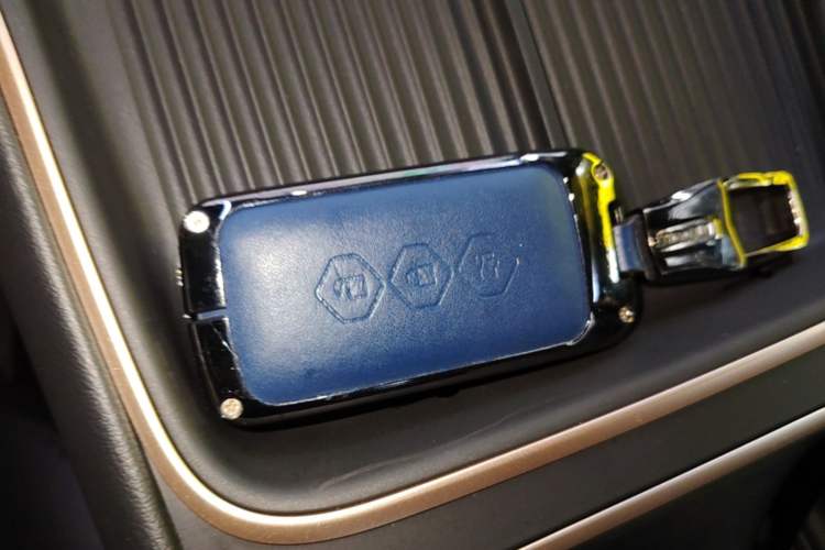 Used Wuling Xingguang S 2024 130 km Flagship Version Vehicle Key