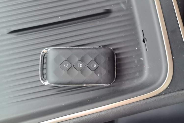 Used Wuling Xingguang S 2024 510 km Flagship Version Vehicle Key