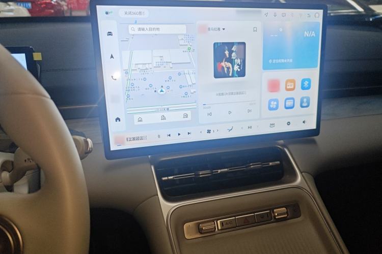 Used Wuling Xingguang S 2024 130 km Flagship Version Audio And AC Panel