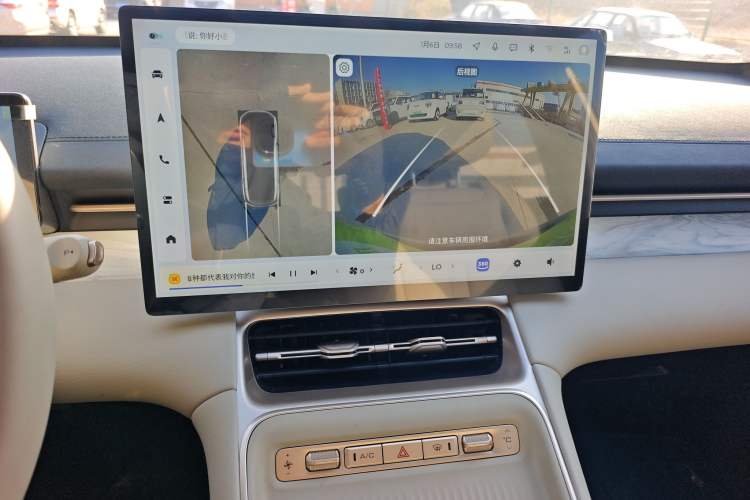 Used Wuling Xingguang S 2024 130 km Flagship Version Audio And AC Panel