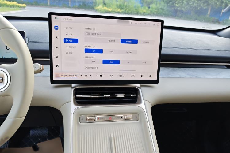 Used Wuling Xingguang S 2024 130 km Flagship Version Audio And AC Panel