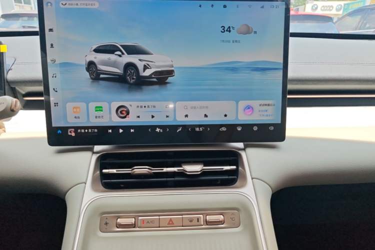 Used Wuling Xingguang S 2024 130km Flagship Version Audio And AC Panel