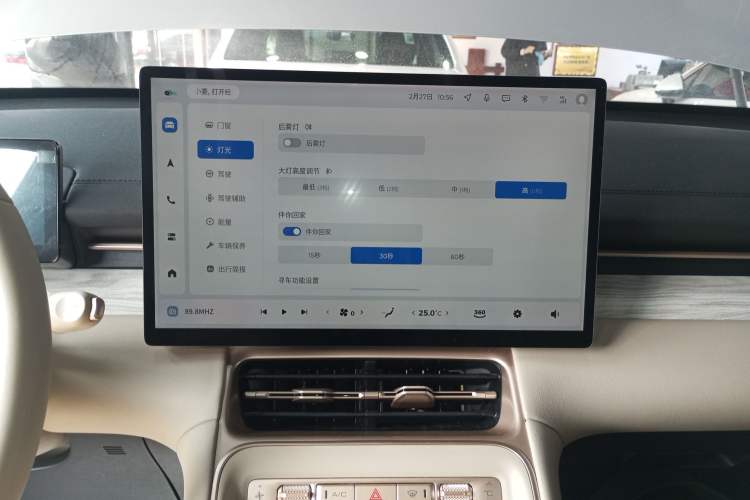 Used Wuling Xingguang S 2024 130 km Flagship Version Audio And AC Panel