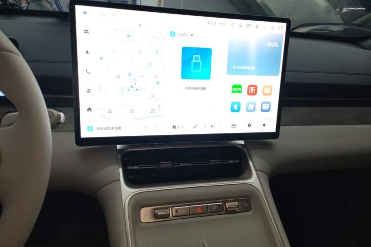 Used Wuling Xingguang S 2024 130 km Flagship Version Audio And AC Panel