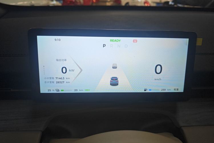 Used Wuling Xingguang S 2024 130 km Flagship Version Instrument Cluster