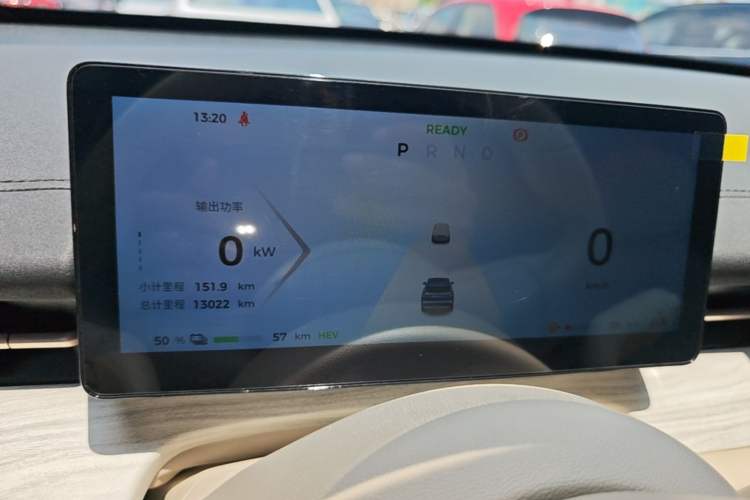Used Wuling Xingguang S 2024 130km Flagship Version Instrument Cluster