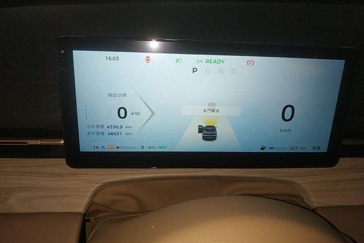 Used Wuling Xingguang S 2024 130 km Flagship Version Instrument Cluster