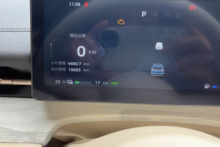 Used Wuling Xingguang S 2024 130 km Flagship Version Odometer Close Up