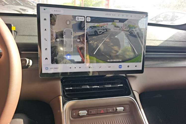 Used Wuling Xingguang S 2024 130 km Flagship Version Audio And AC Panel