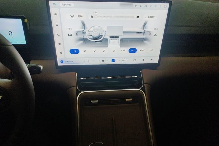 Used Wuling Xingguang S 2024 130 km Flagship Version Audio And AC Panel