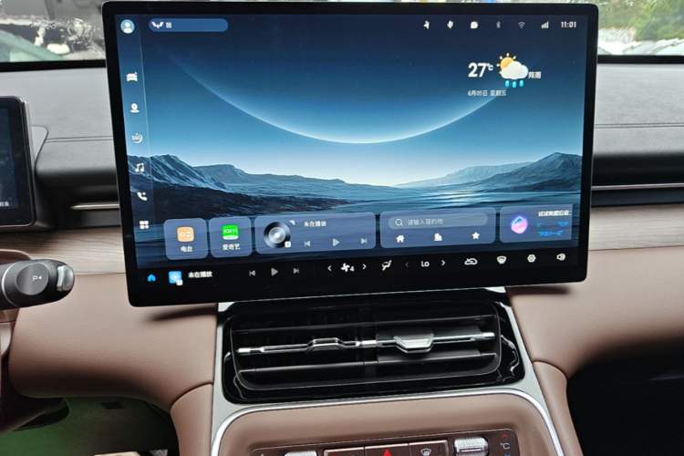 Used Wuling Xingguang S 2024 130 km Flagship Version Audio And AC Panel