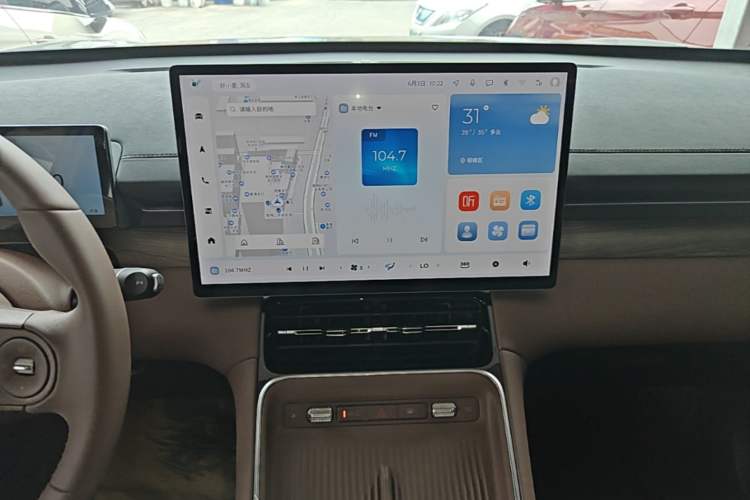 Used Wuling Xingguang S 2024 130 km Flagship Version Audio And AC Panel