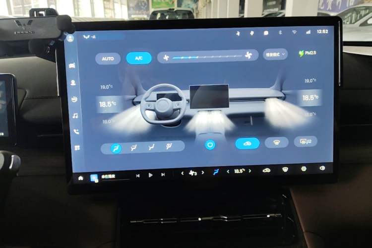 Used Wuling Xingguang S 2024 130km Flagship Version Audio And AC Panel