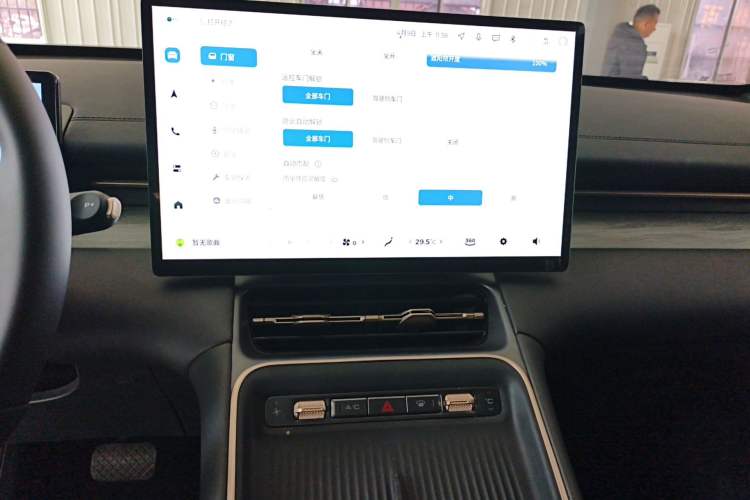 Used Wuling Xingguang S 2024 130 km Flagship Version Audio And AC Panel
