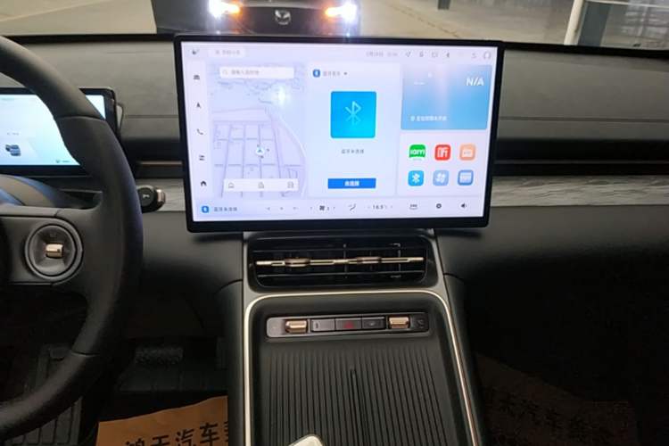 Used Wuling Xingguang S 2024 130km Flagship Version Audio And AC Panel
