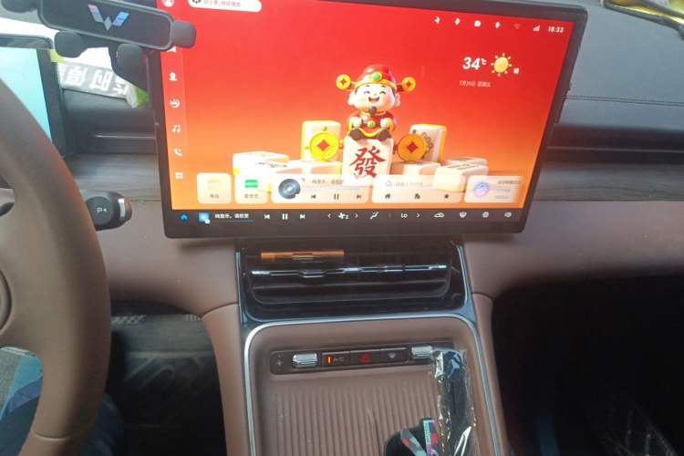 Used Wuling Xingguang S 2024 130 km Flagship Version Audio And AC Panel