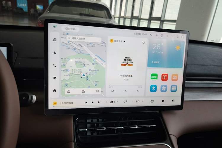 Used Wuling Xingguang S 2024 130km Flagship Version Audio And AC Panel