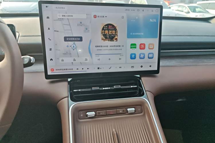 Used Wuling Xingguang S 2024 130 km Flagship Version Audio And AC Panel