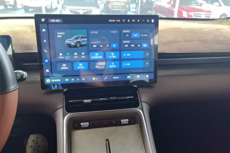Used Wuling Xingguang S 2024 130 km Flagship Version Audio And AC Panel