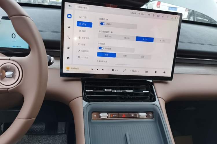 Used Wuling Xingguang S 2024 510 km Flagship Version Audio And AC Panel