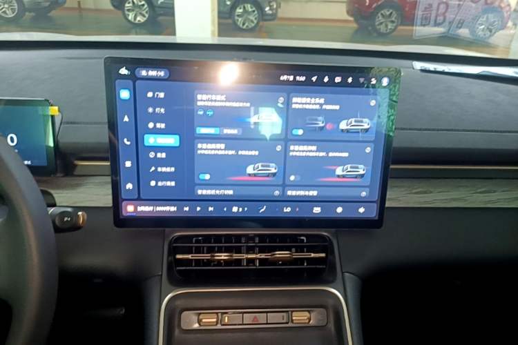 Used Wuling Xingguang S 2024 510km Flagship Edition Audio And AC Panel