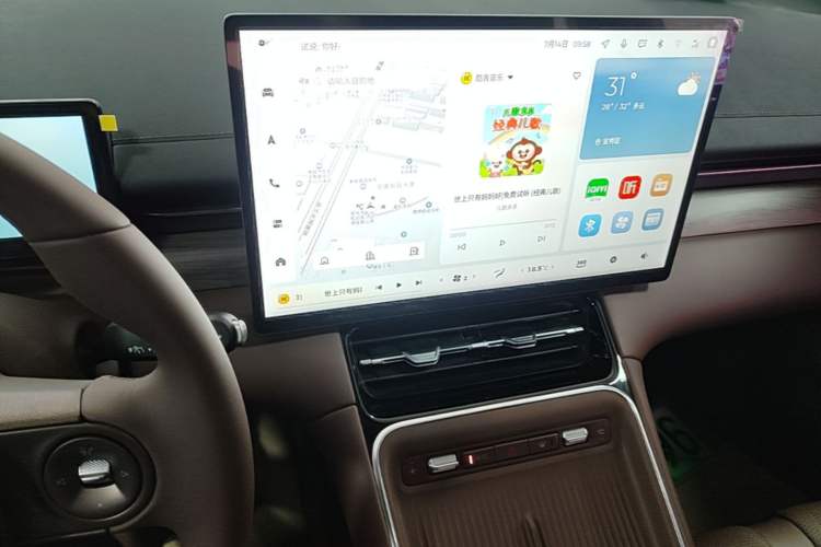 Used Wuling Xingguang S 2024 510 km Flagship Version Audio And AC Panel