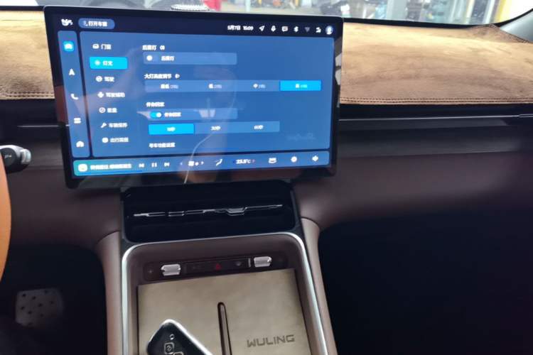 Used Wuling Xingguang S 2024 130 km Flagship Version Audio And AC Panel