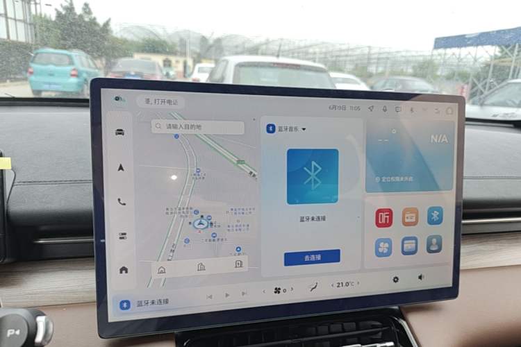 Used Wuling Xingguang S 2024 60km Advanced Version Audio And AC Panel