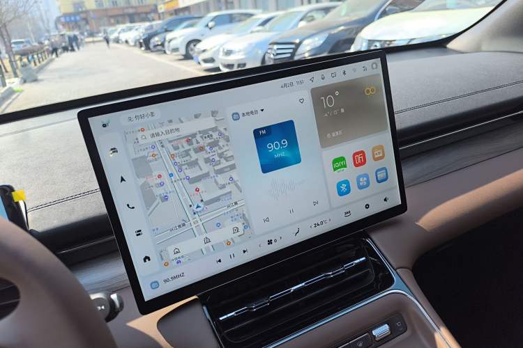 Used Wuling Xingguang S 2024 510 km Flagship Version Audio And AC Panel