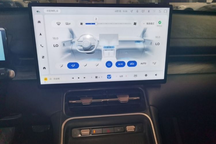 Used Wuling Xingguang S 2024 510 km Flagship Version Audio And AC Panel